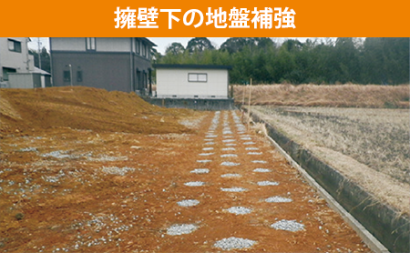 【施工場所】三重県　【施工数量】1.75m×156本
