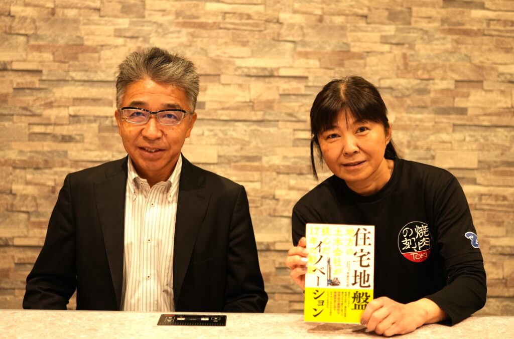 三重県松阪市　新店舗　焼肉の刻、TOKI 様